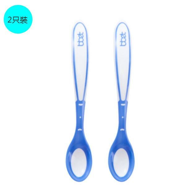 Hot Style [2 Pack] Children’s Spoon (Sky Blue)