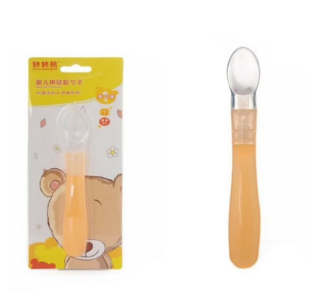 Popular children's food spoon (yellow)