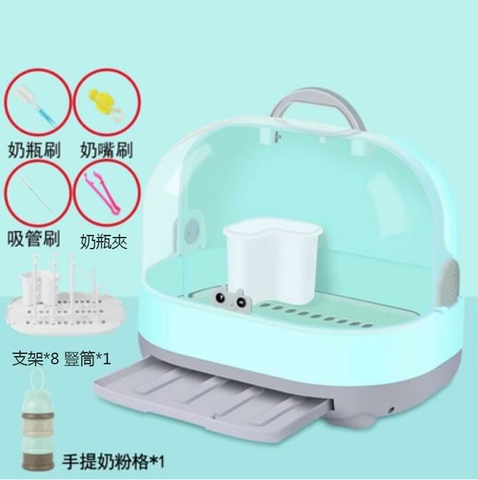Popular baby bottle storage box drain rack (emerald lake green)
