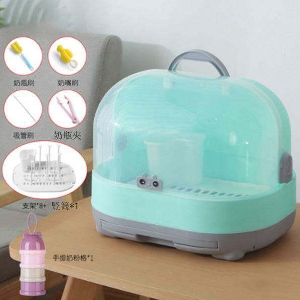 Popular baby bottle drain rack storage rack (Lake green)