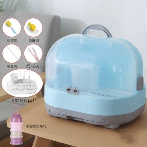 Popular baby bottle drain rack storage rack (ocean blue)