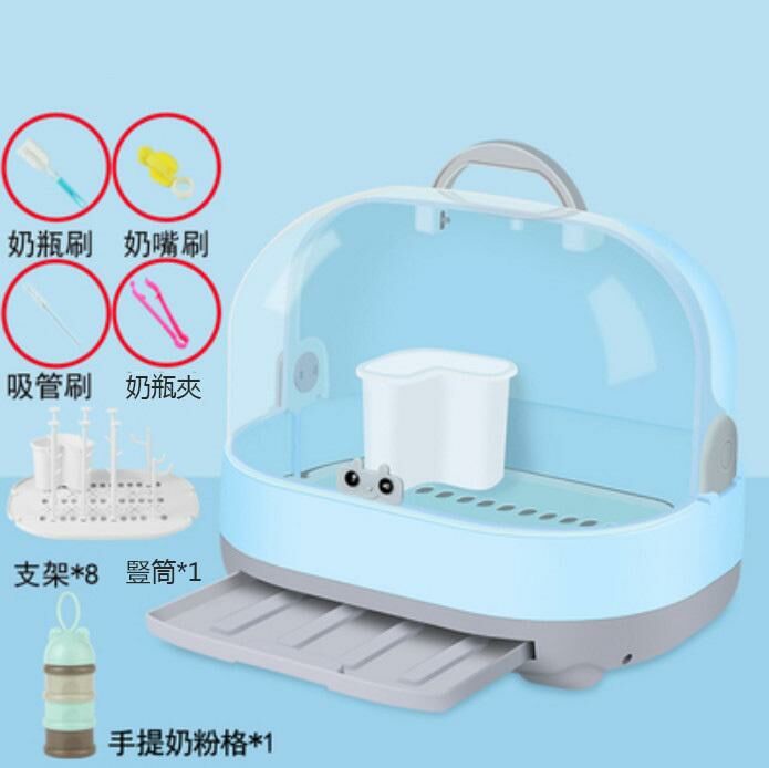 Popular baby bottle storage box drain rack (ocean blue)