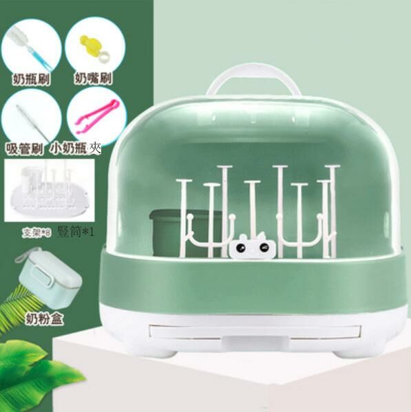 Popular baby bottle drain rack storage rack (Nordic green)