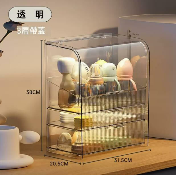 Popular bottle storage cabinet, drain rack, baby tableware cupboard, complementary food storage box (new style transparent [dustproof with lid])