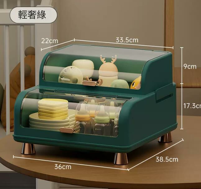 Popular baby bottle storage cabinet, drain rack, baby tableware cupboard, complementary food storage box (light luxury green - [dustproof with lid])