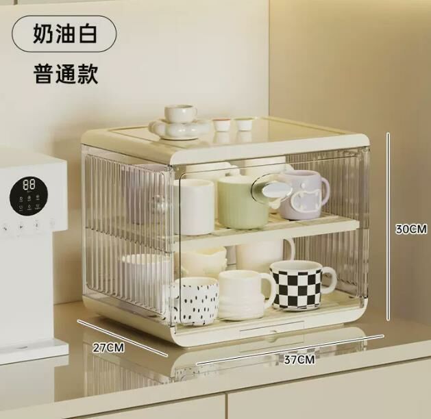 Popular bottle storage cabinet, drain rack, baby tableware cupboard, complementary food storage box (cream white ordinary model [drain with lid and dustproof])
