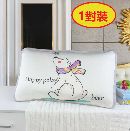 Hot Style [1 Pair Pack] Children's Ice Silk Pillowcase [Rounded Corner Polar Bear Pillow] Size [48x74cm]