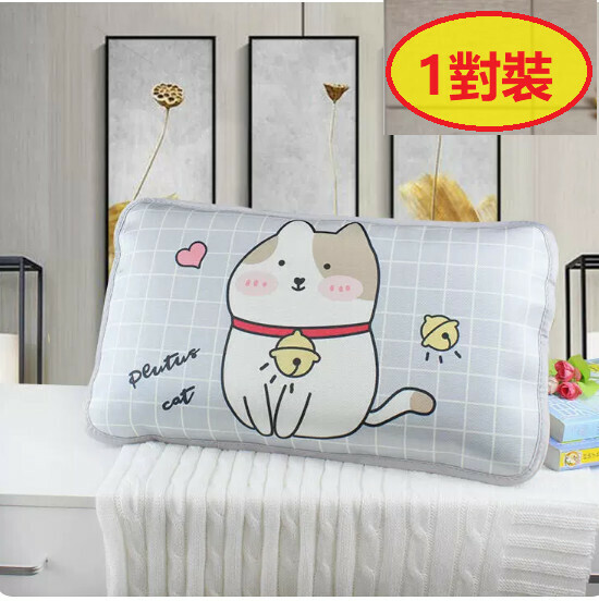 Hot style [1 pair set] children's ice silk pillowcase [rounded bell cat 2 pieces] size [48x74cm]