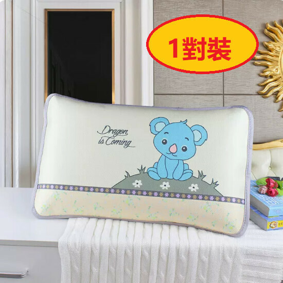 Popular model [1 pair set] children's ice silk pillowcase [rounded koala pillow] size [48x74cm]