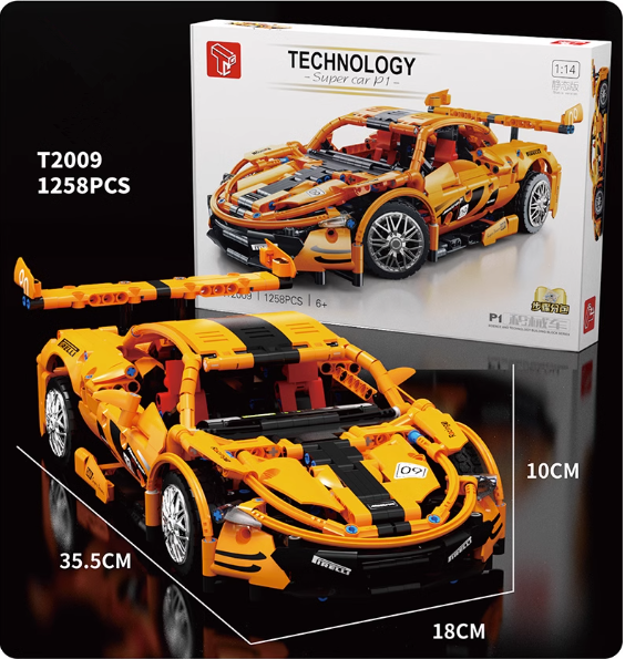 熱推積木跑車（黃色）（顆粒總數：1258PCS）（規格：18*35.5*10CM）