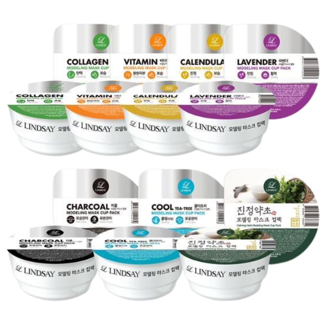 Lindsay 杯裝軟膜