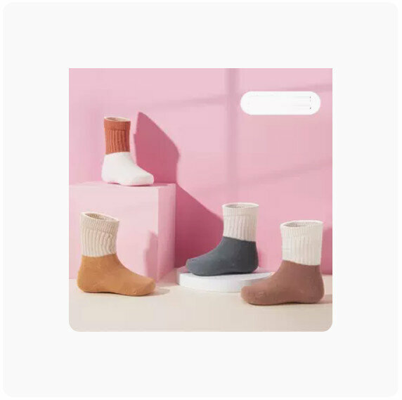 New baby socks [0-6 months (recommended foot length 6-8cm)] [Jack Meyer 4 pairs (medium tube)]