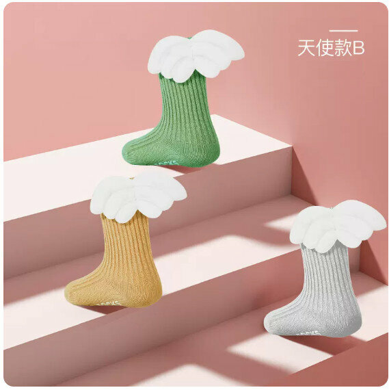 New baby socks [1-3 years old (recommended foot length 12-14cm)] [Angel style B 3 pairs (medium tube) anti-slip soles]