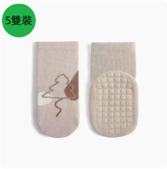 New style [5 pairs packed] autumn and winter thickened non-slip warm terry socks (khaki color) [please contact customer service to confirm the delivery size after placing the order]