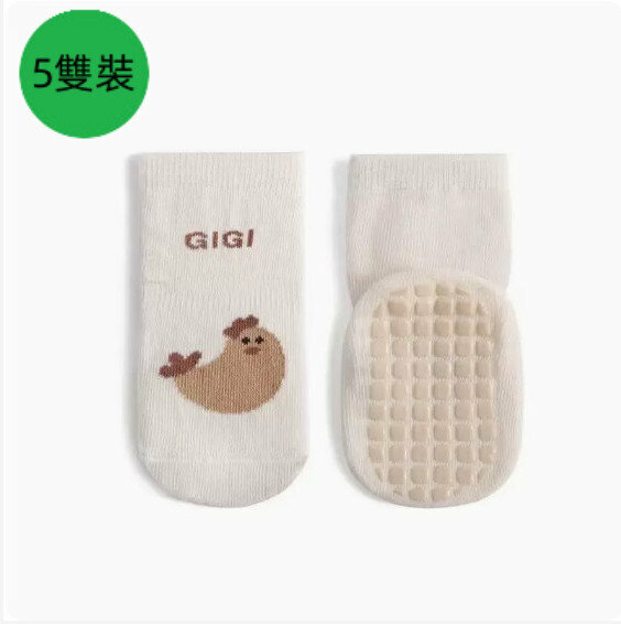 New [5 Pairs Pack] Autumn and Winter Thickened Anti-Slip Warm Terry Socks (White) [Please contact customer service to confirm the delivery size after placing the order]