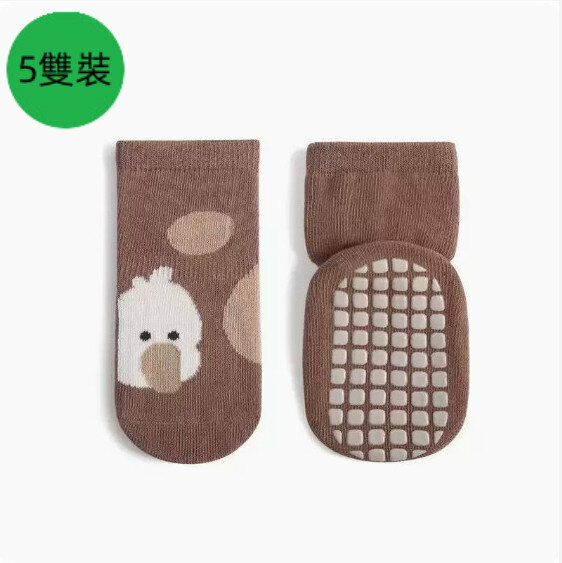 New style [5 pairs packed] autumn and winter thickened non-slip warm terry socks (coffee color) [please contact customer service to confirm the delivery size after placing the order]