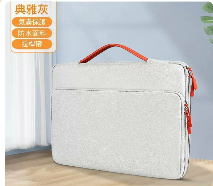 Hot push laptop bag ([elegant gray-double layer anti-collision] upgraded jacquard fabric waterproof + trolley strap) (size: 14 inches)