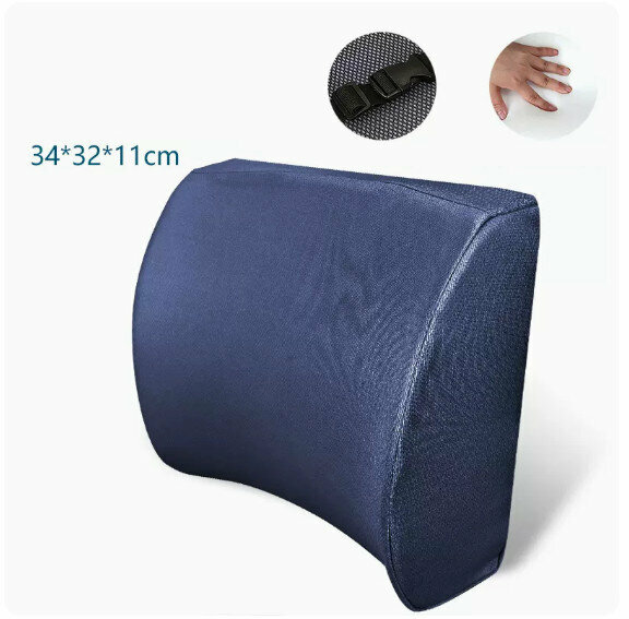 Hot recommended waist cushion [upgraded mesh navy]