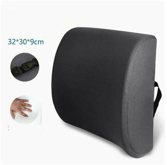 Hot push waist cushion [regular mesh black]