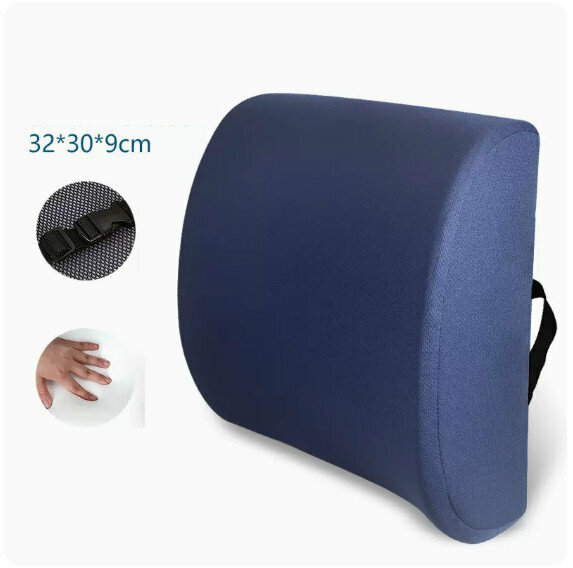 Hot push waist cushion [regular style mesh navy]