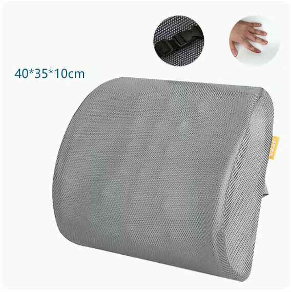 Hot push waist cushion [second generation mesh gray]