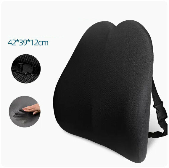 Hot push waist cushion [fourth generation bamboo charcoal style black]