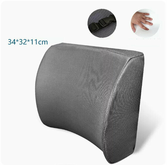 Hot push waist cushion [upgraded mesh gray]