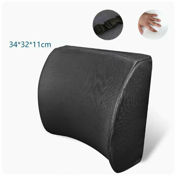 Hot push waist cushion [upgraded mesh black]