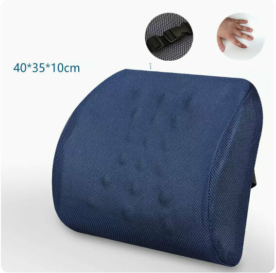 Hot recommended waist cushion [second generation mesh navy]