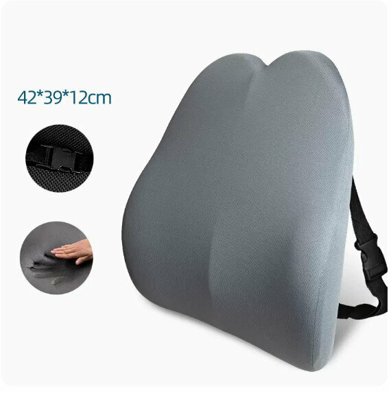 Hot push waist cushion [fourth generation bamboo charcoal gray]