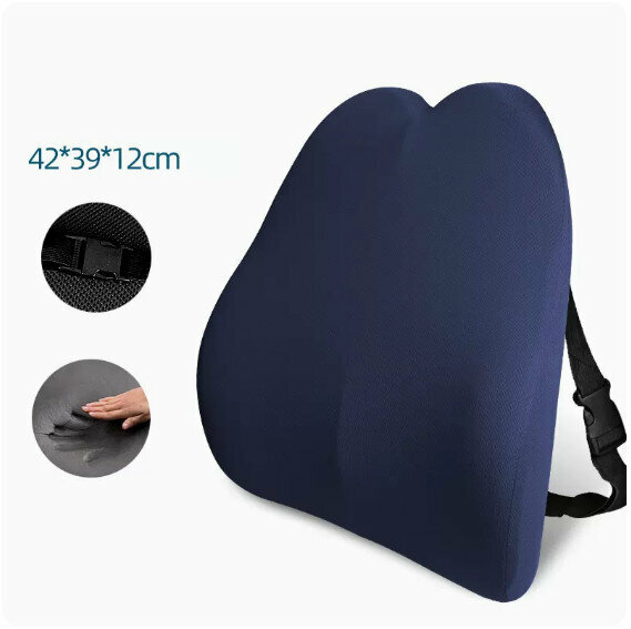 Hot push waist cushion [fourth generation bamboo charcoal style navy]