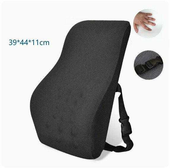 Hot Push Waist Support Cushion [Fifth Generation Breathable Mesh Black]