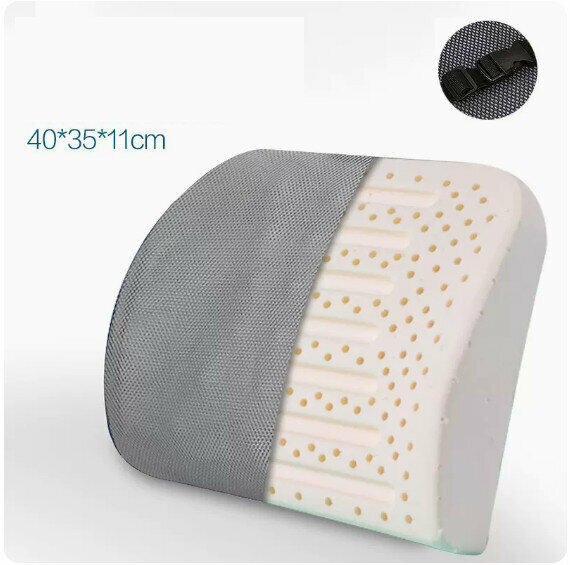 Hot push waist cushion [second generation latex mesh gray]