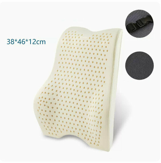 Hot push waist cushion [fifth generation latex mesh black]