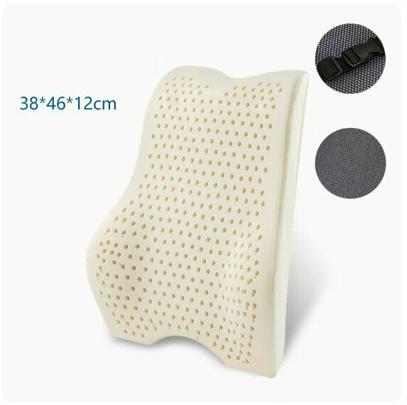 Hot Push Waist Cushion [Fifth Generation Latex Mesh Gray]