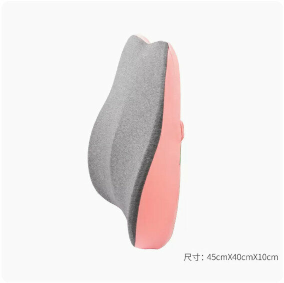 Hot recommended lumbar support [Yadai Pink]