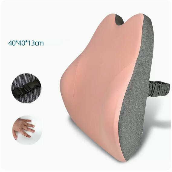 Hot recommended lumbar support [Judai Sakura Pink]