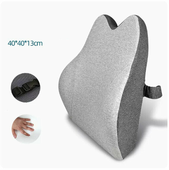 Hot recommended lumbar support [tenth generation gray]