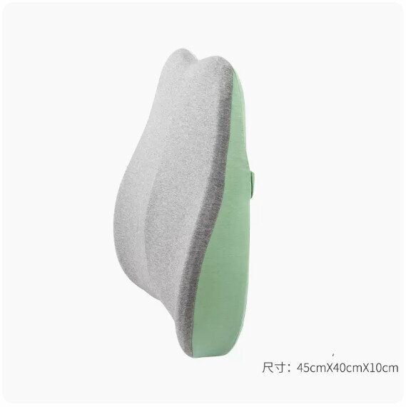Hot recommended lumbar support [Yashiro Green]