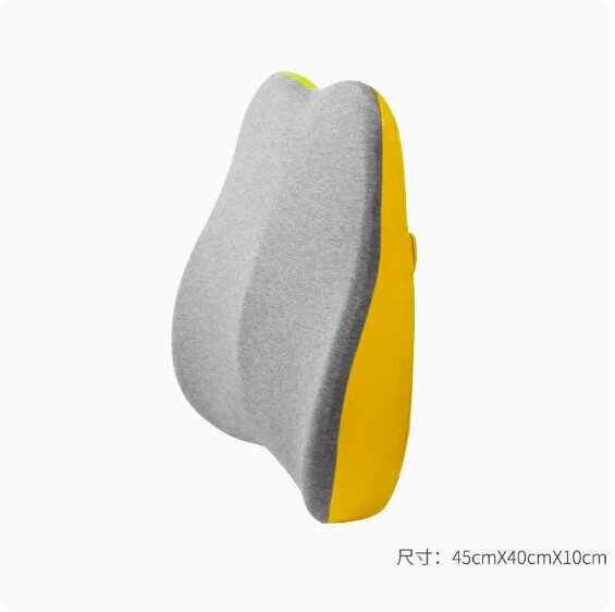 Hot recommended lumbar support [Yadai Yellow]