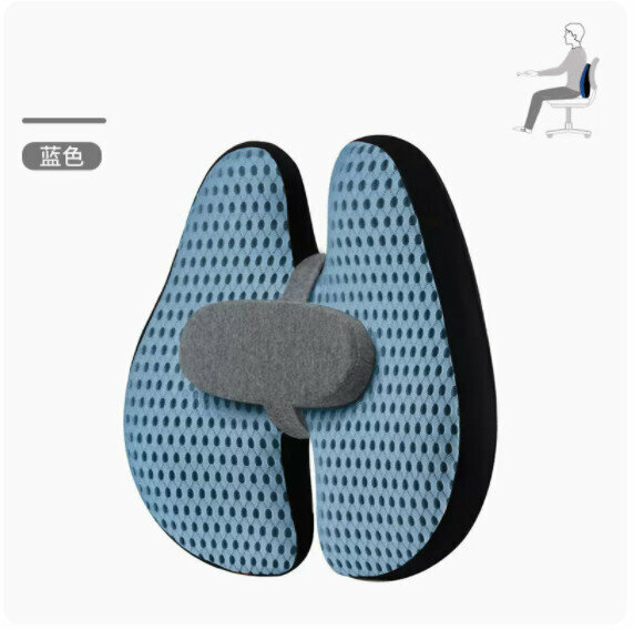 Hot push waist cushion [upgraded 4D mesh blue]