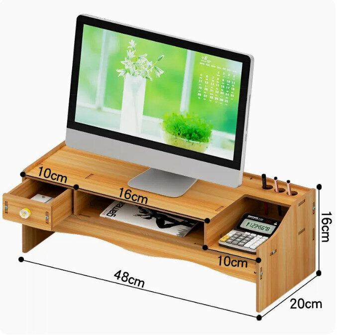 Hot recommended computer elevated stand (NPC02 walnut)