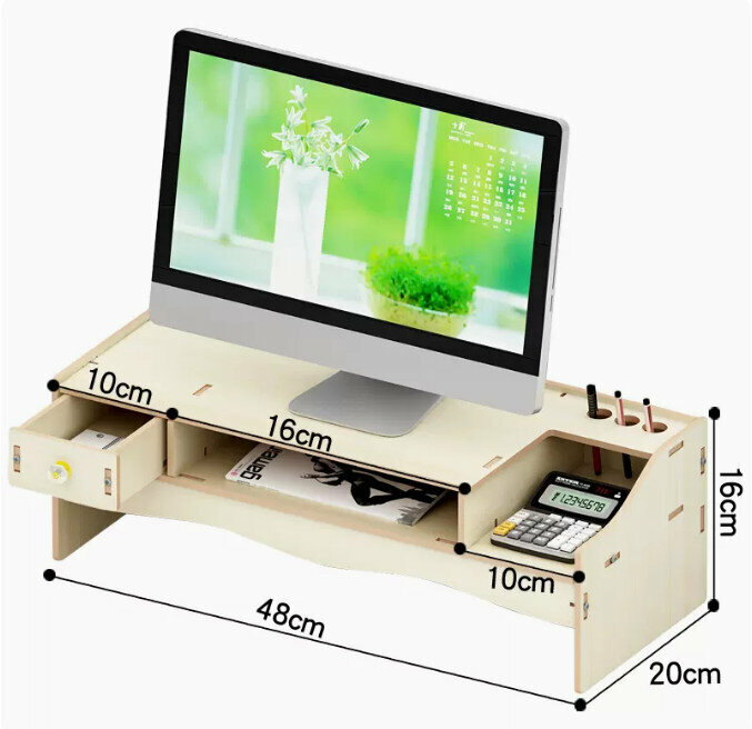 Hot recommended computer elevated stand (NPC02 white maple)