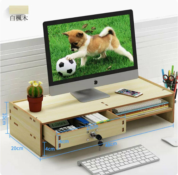 Hot recommended computer elevated stand (X02 white maple)
