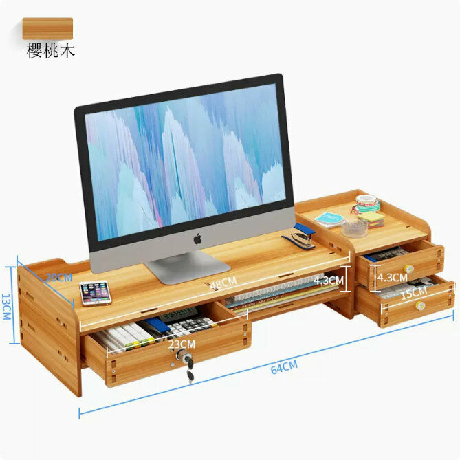 Hot recommended computer elevated stand (X04 walnut)