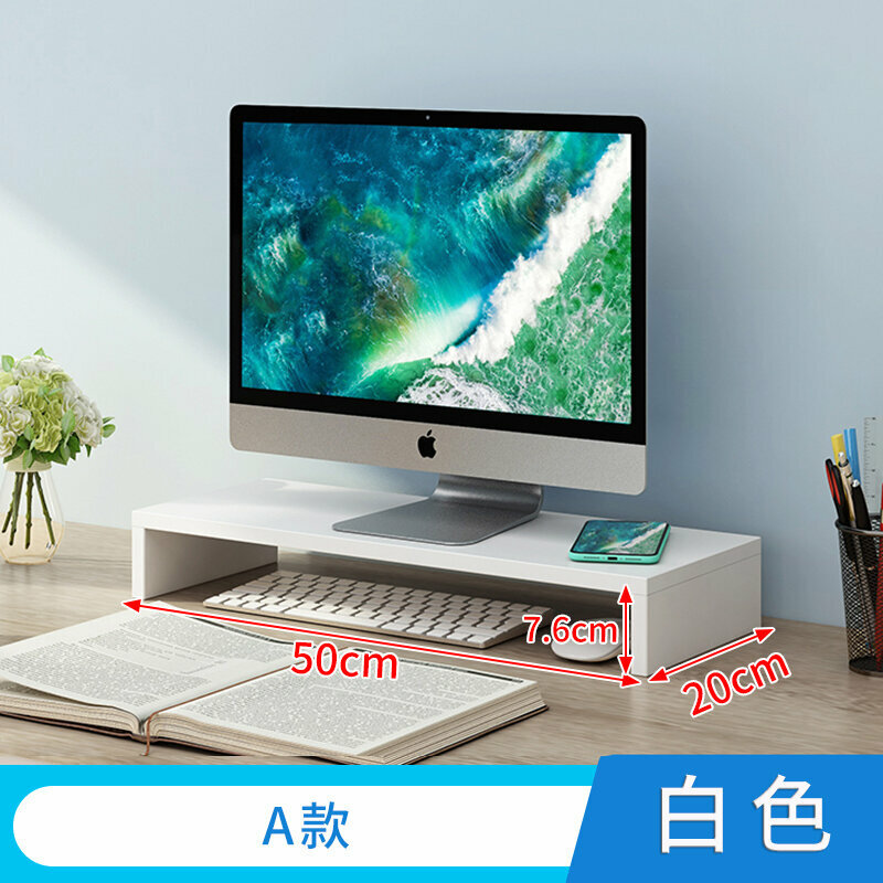 Popular desktop storage rack (A style white)