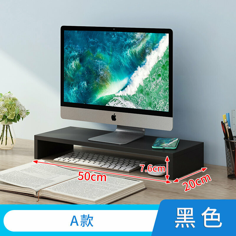 Popular desktop storage rack (A style black)