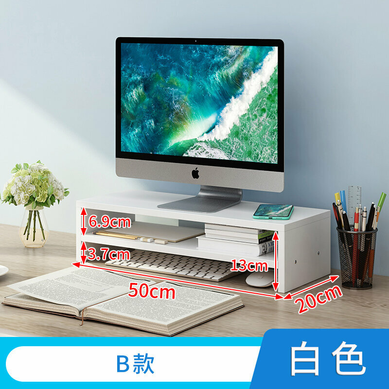 Popular desktop storage rack (Type B white)