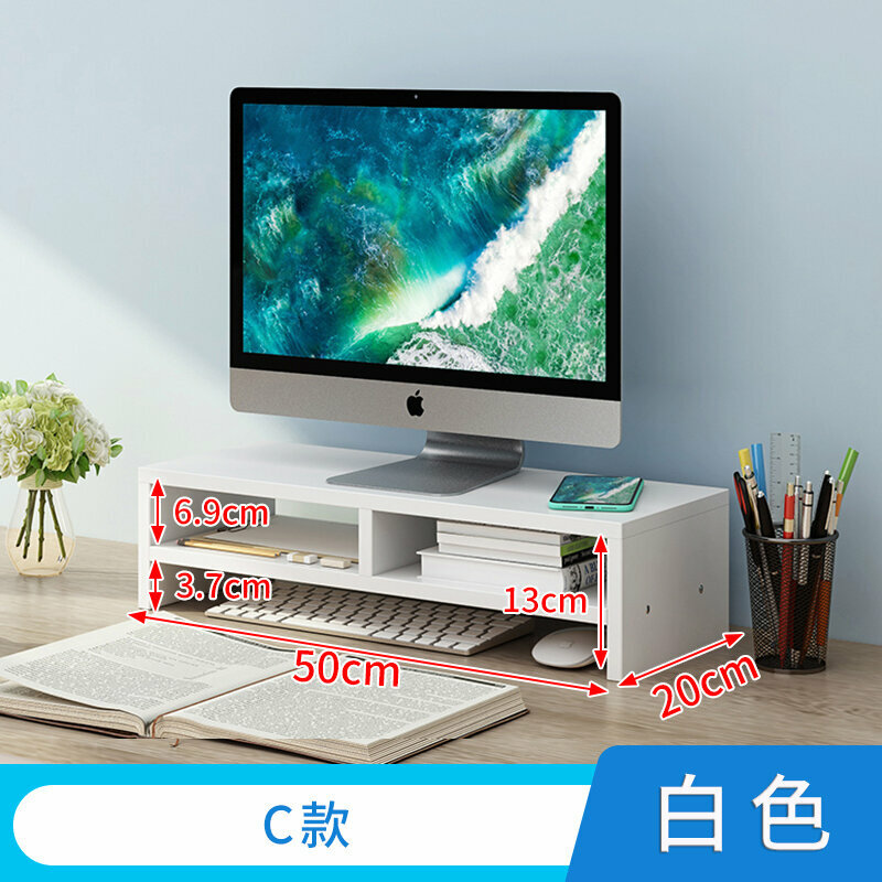 Popular desktop storage rack (C style white)