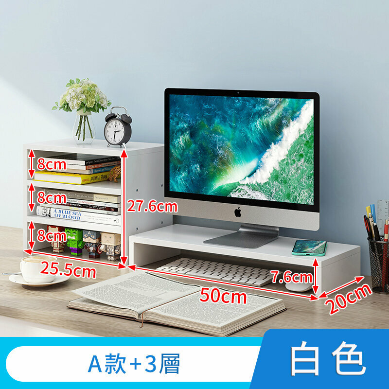 Popular desktop storage rack (A type white + cabinet)